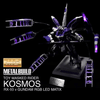 Kosmos LED Funnel Effect for V / Hi-V Gundam