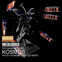 Kosmos LED Funnel Effect for V / Hi-V Gundam