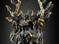 Legend of Star General CangDao CD-01B Black Dragon Limited Edition