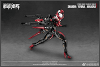 Cyber Forest Fantasy Girls Shadow Yefuna Malkina 1/12 Scale Model Kit