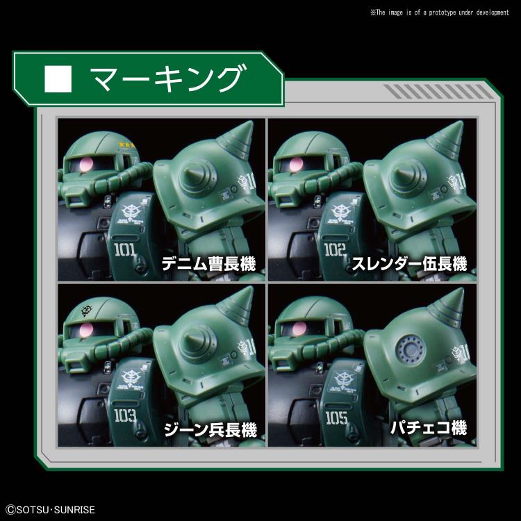 HG The Origin 1/144 #25 Zaku II (Type C-6/R6)