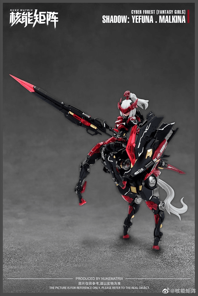 Cyber Forest Fantasy Girls Shadow Yefuna Malkina 1/12 Scale Model