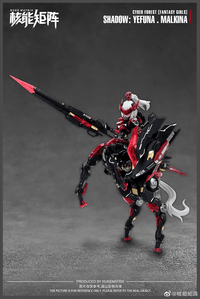 Cyber Forest Fantasy Girls Shadow Yefuna Malkina 1/12 Scale Model Kit