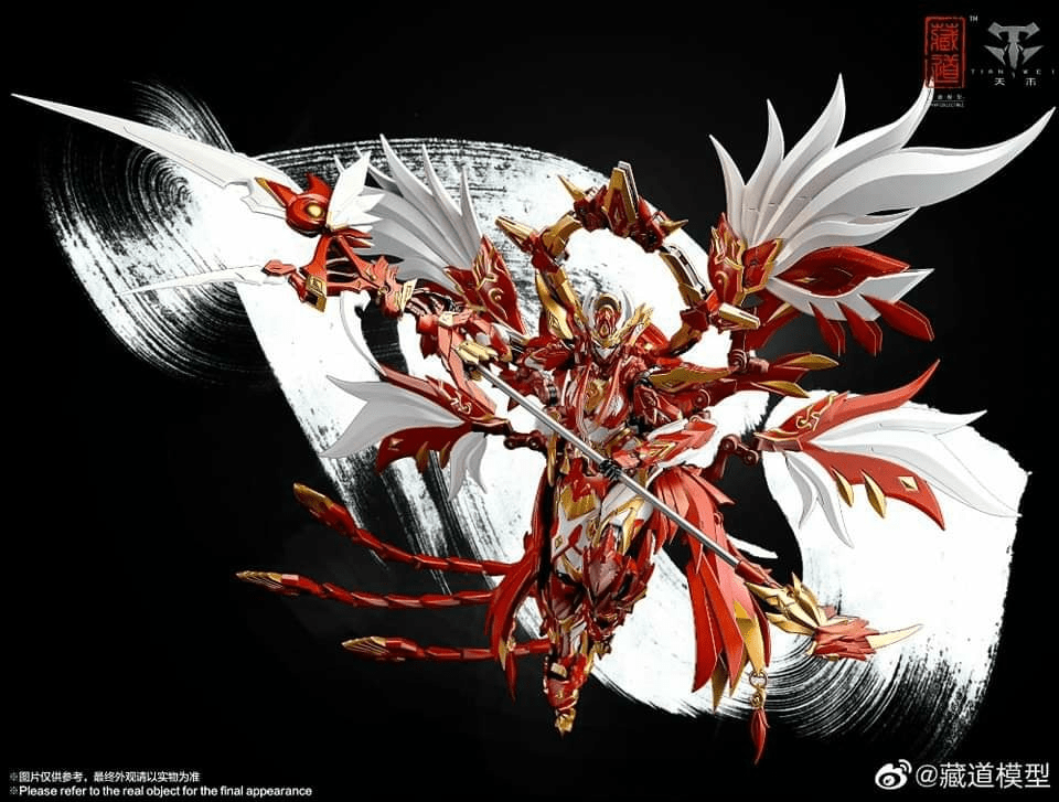 CangDao CD-03 Rosefinch Figure