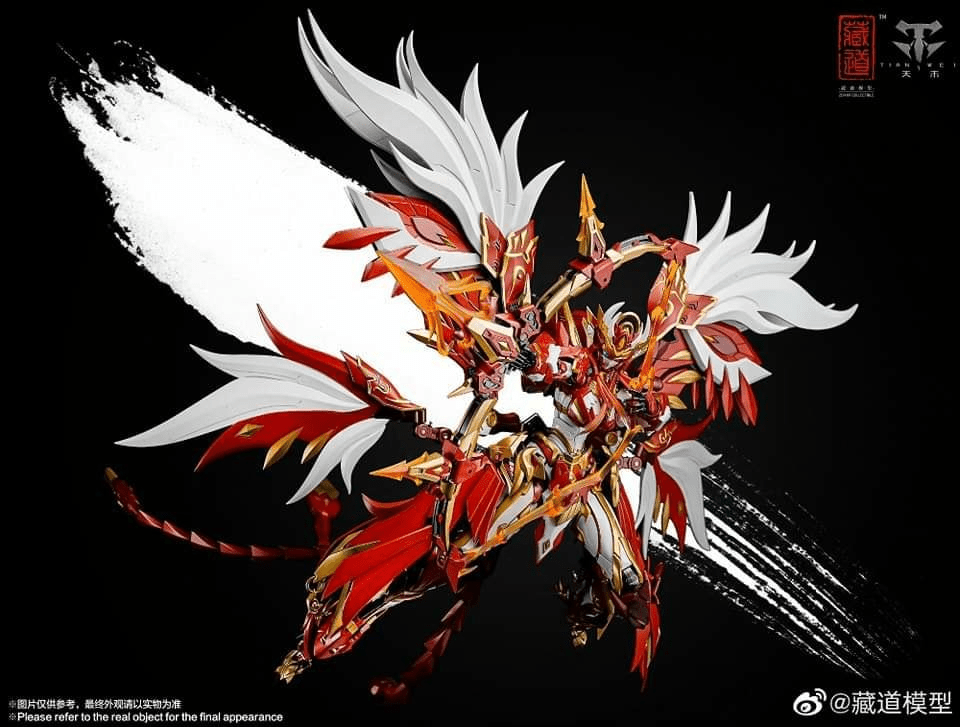 CangDao CD-03 Rosefinch Figure