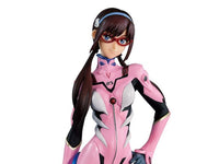 Rebuild of Evangelion Ichibansho Mari (:2.0)