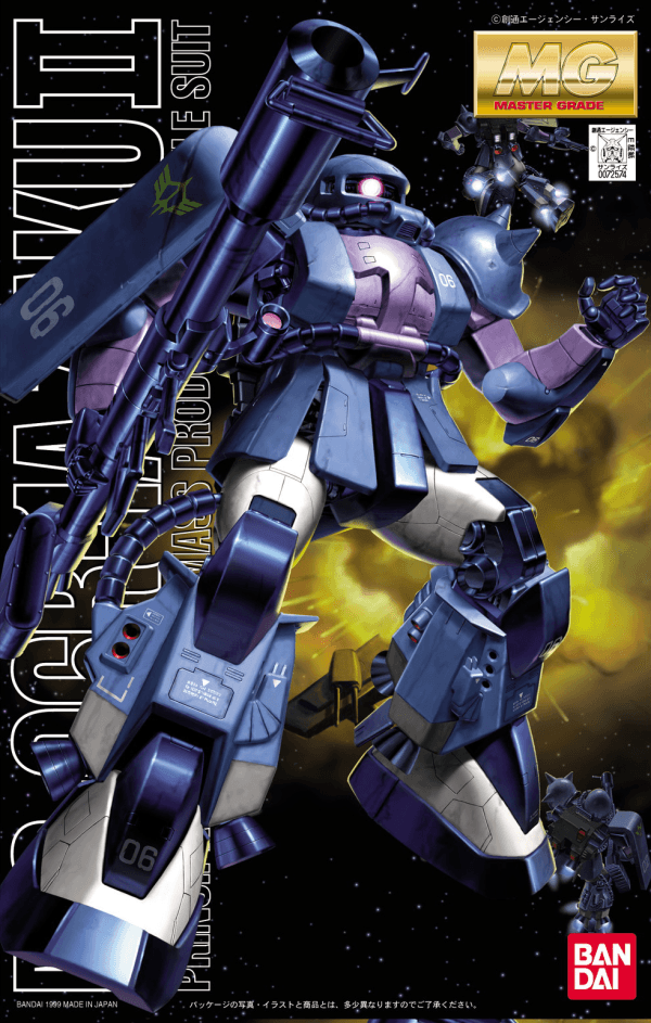 MG MS-06R-1A Zaku 2 Black Trinity