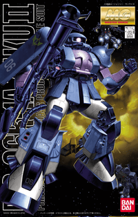 MG MS-06R-1A Zaku 2 Black Trinity