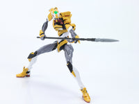 Effect Wings EWRG020 RG Evangelion Unit-00/01/02 Universal Weapon Expansion Model Kit