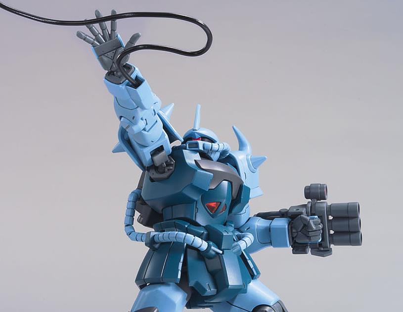 HGUC 1/144 #117 Gouf Custom