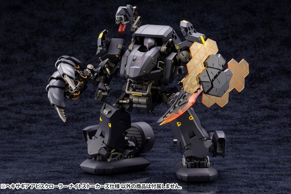 Hexa Gear Abysscrawler (Night Stalkers Ver.) 1/24 Scale Model Kit (Reissue)