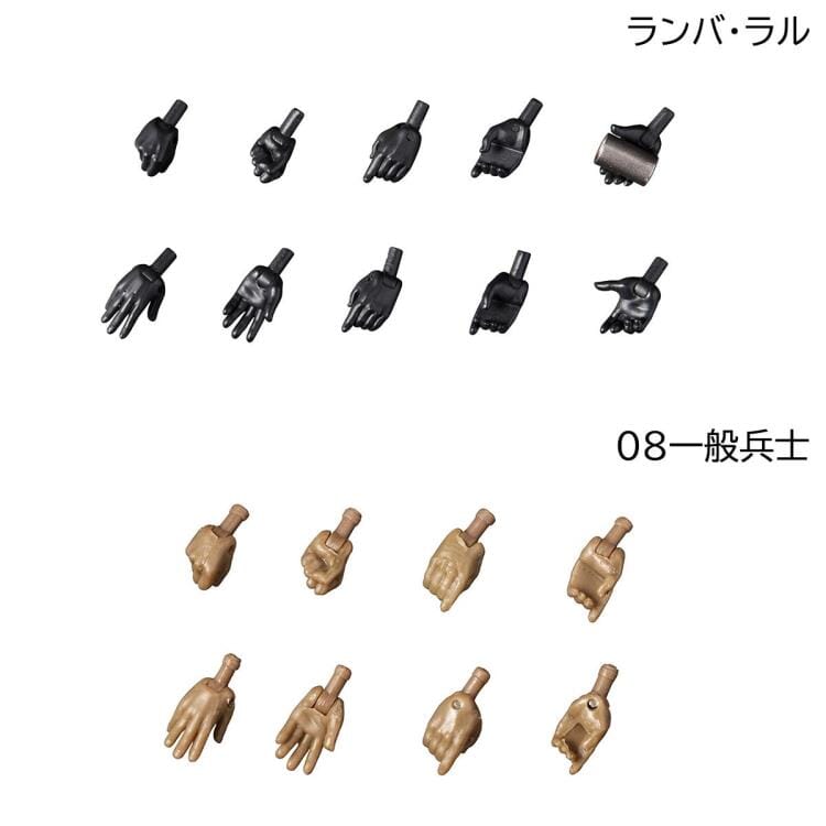 Mobile Suit Gundam G.M.G. Principality of Zeon Team Ramba Ral & Motorcycle Set (With Gift)