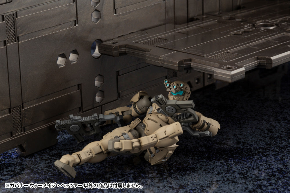 Hexa Gear Governor Armor Type: Warmage Hetzer 1/24 Scale Model Kit