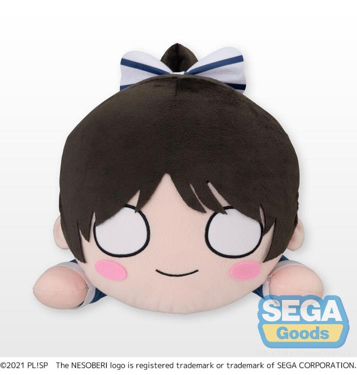 Love Live! Superstar!! Ren Hazuki Lay Down Plush (Nesoberi)