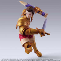 Final Fantasy Tactics Bring Arts Delita Heiral