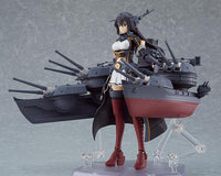 Kantai Collection figma No.520 Nagato Kai-II