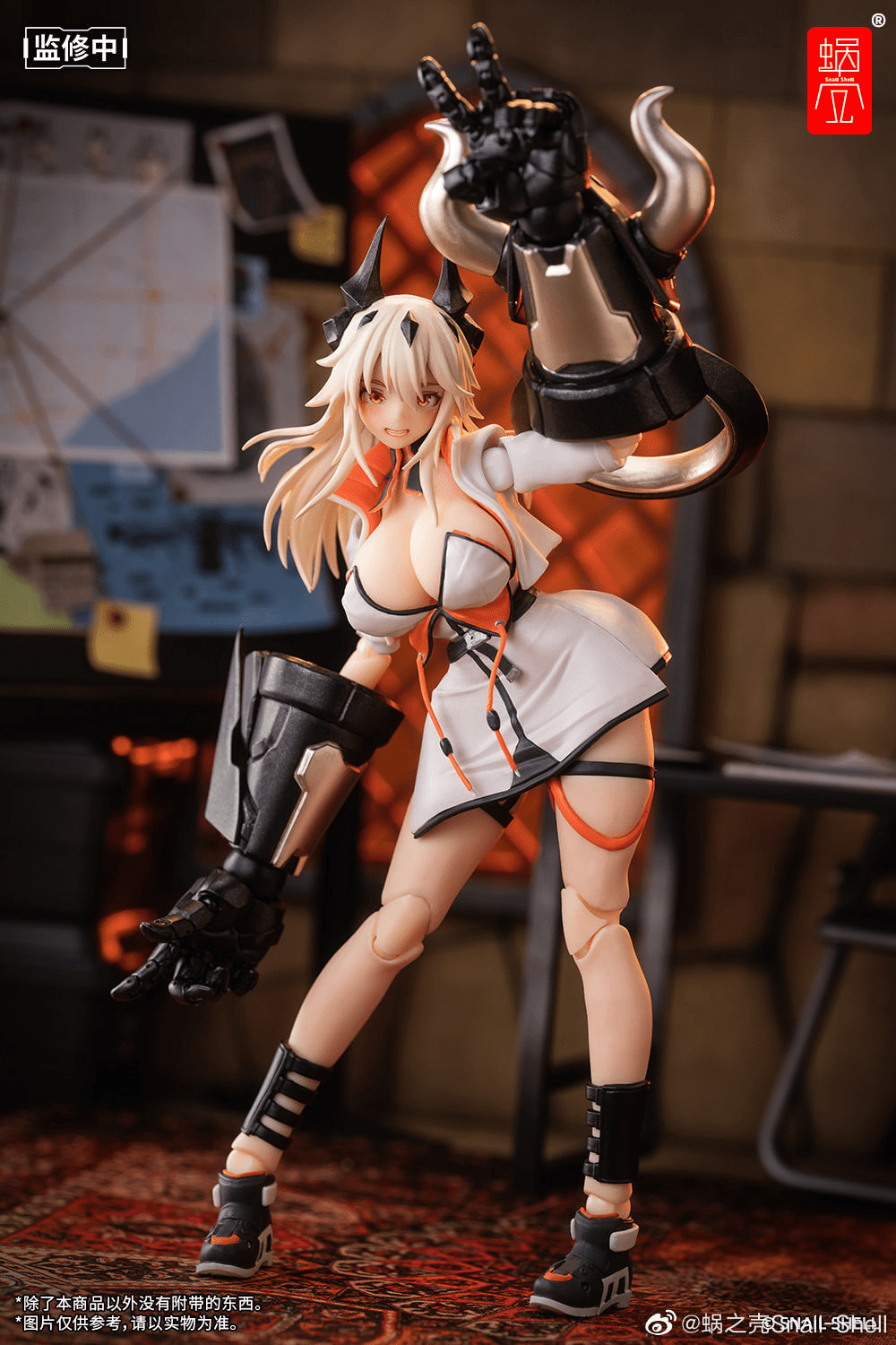 Sand House Shikura 1/12 Action Figure