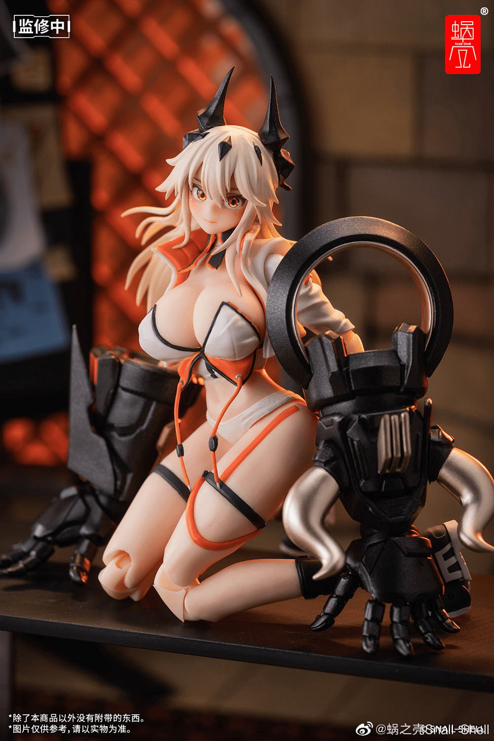 Sand House Shikura 1/12 Action Figure