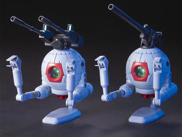 限定品3点セット　RB-79 BALL TWIN SET HGUC 1/144 #114 RB-79 Ball (Twin Set) – USA Gundam Store