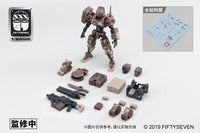 Number 57 Armored Puppet Battle Type.5 L-Type 1/24 Scale Model Kit