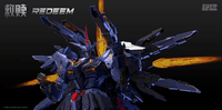 Saint Armor Redeem 1/100 Scale Model Kit