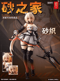 Sand House Saori 1/12 Action Figure