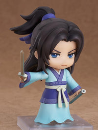 The Legend of Qin Nendoroid No.1632 Zhang Liang