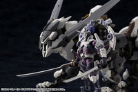 Hexa Gear L.O.Z. (Lord of Zoatex) 1/24 Scale Model Kit