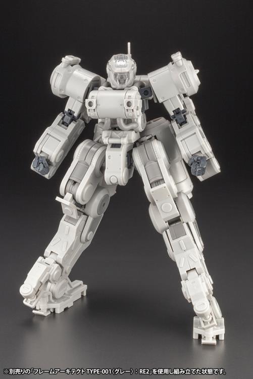 Frame Arms Greifen (F.M.E. Ver.) Armor Set