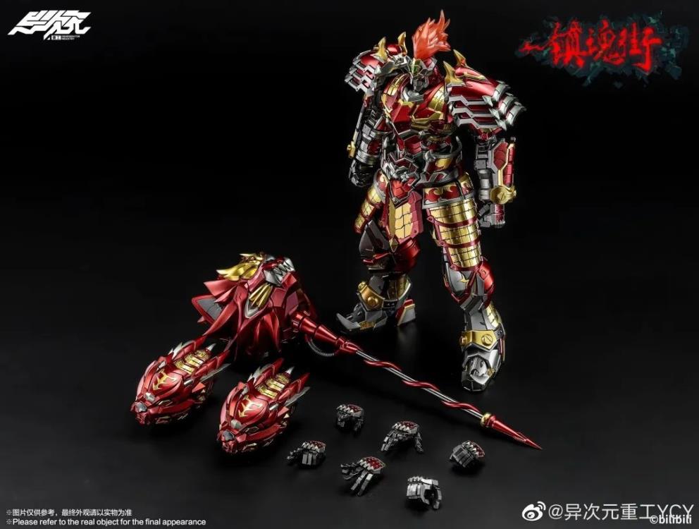 Rakshasa Street Xu Chu 1/12 Scale Figure