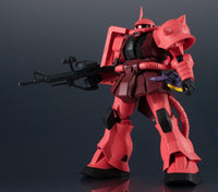 Mobile Suit Gundam Gundam Universe MS-06S Char's Zaku II