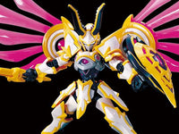 Little Battlers Experience Hyper Function LBX Nemesis Model Kit