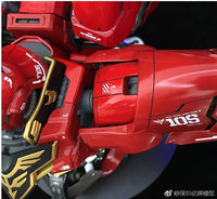 1/35 SINANJU BUST