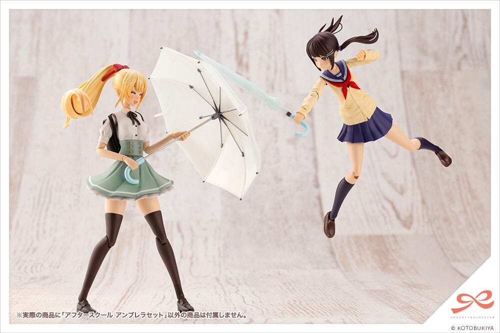 Sousai Shoujo Teien After School Umbrella Set 1/10 Scale Accessory Set