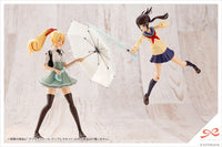 Sousai Shoujo Teien After School Umbrella Set 1/10 Scale Accessory Set