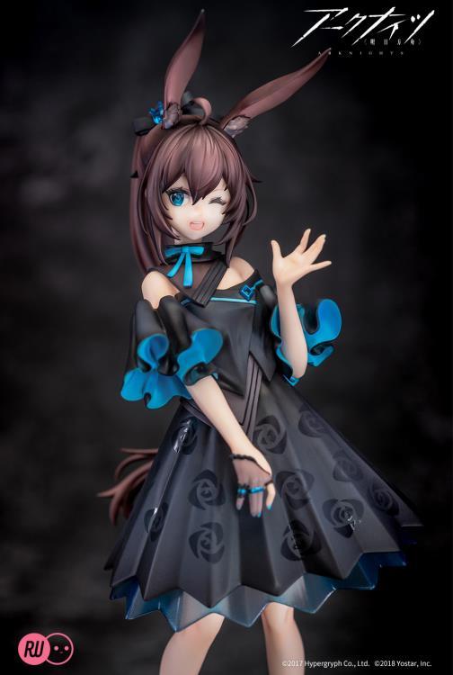 Arknight Amiya (Celebration Time Ver.) Figure