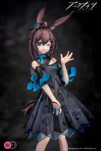 Arknight Amiya (Celebration Time Ver.) Figure