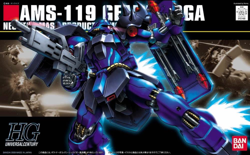 HGUC 1/144 #92 Geara Doga (Rezin Schnyder Custom)