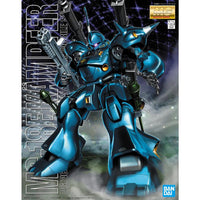 MG 1/100 MS-18E Kampfer - USA Gundam Store