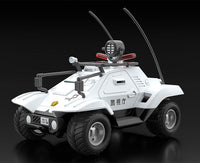 Mobile Police Patlabor Moderoid Type 98 Special Command Vehicle & Type 99 Special Labor Carrier Model Kit Set