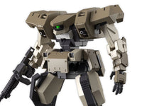 Kyoukai Senki HG Jo Hound 1/72 Scale Model Kit