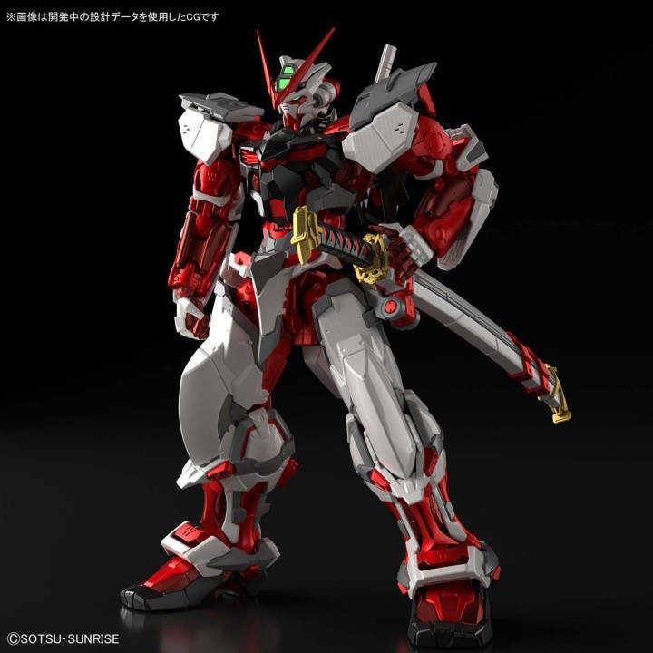 Hi-RESOLUTION MODEL 1/100 GUNDAM ASTRAY RED FRAME