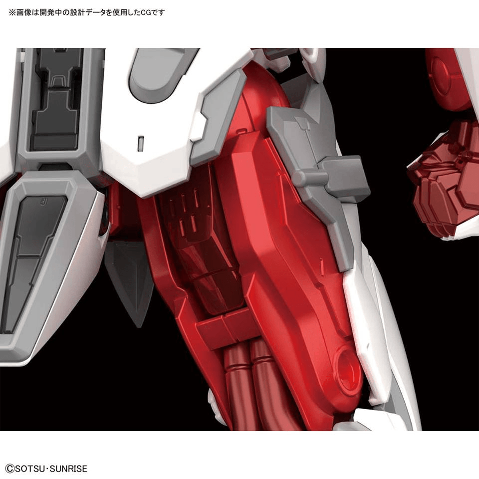 Hi-RESOLUTION MODEL 1/100 GUNDAM ASTRAY RED FRAME