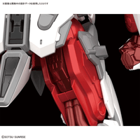 Hi-RESOLUTION MODEL 1/100 GUNDAM ASTRAY RED FRAME