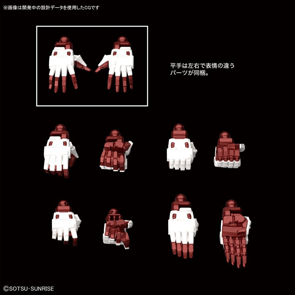 Hi-RESOLUTION MODEL 1/100 GUNDAM ASTRAY RED FRAME