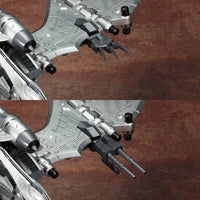 Zoids Highend Master Model RZ-029 Storm Sworder 1/72 Scale Model Kit