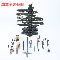 Effect Wings EWRG020 RG Evangelion Unit-00/01/02 Universal Weapon Expansion Model Kit