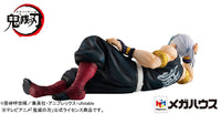 Demon Slayer Kimetsu no Yaiba G.E.M. Series Tengen Uzui (Tenohira)