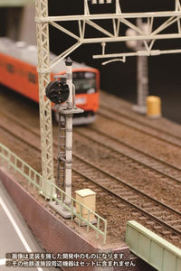 Railway Signal Set 1/80 Scale Kit