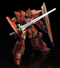 Panzer World Galient: Crest of Iron PLAMAX Iron Giant Model Kit